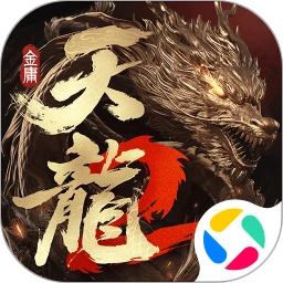 天龙八部2手游下载安卓最新版安装