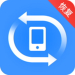 强力恢复精灵安卓版最新版