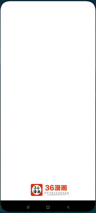 36漫画app下载最新版9tg.06.07.207免费版苹果版