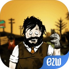 避难所生存60秒免费ios版