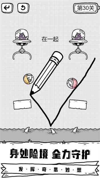 放开茶叶蛋app安卓版