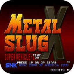 合金弹头x安卓版下载