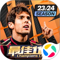 最佳11人手游下载2024最新版安装