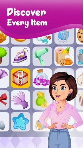 合并女士安卓版2024下载