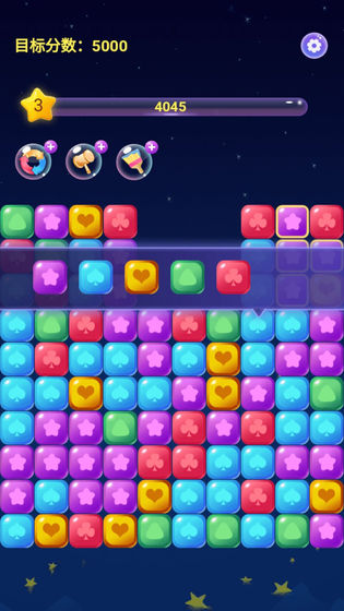 奇妙消星星手机版免费版下载