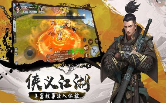 灭魂之神鬼乱舞苹果免费下载