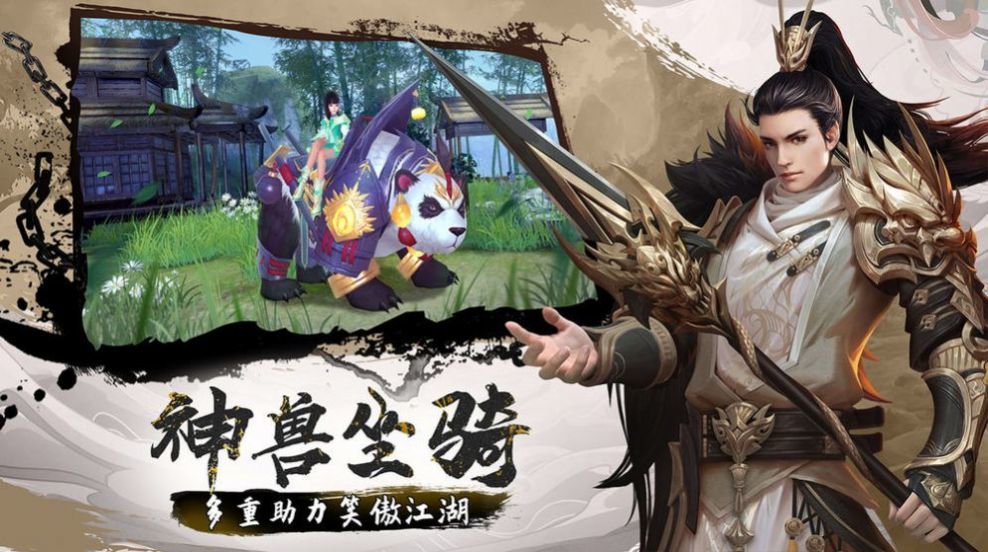 灭魂之神鬼乱舞苹果免费下载