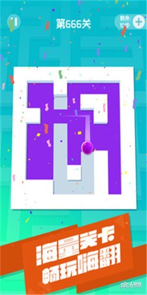 滚动迷宫安卓版