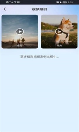 TK帮搬app手机苹果版