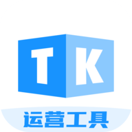 TK帮搬app手机苹果版