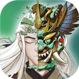 大雩赋下载安装最新版