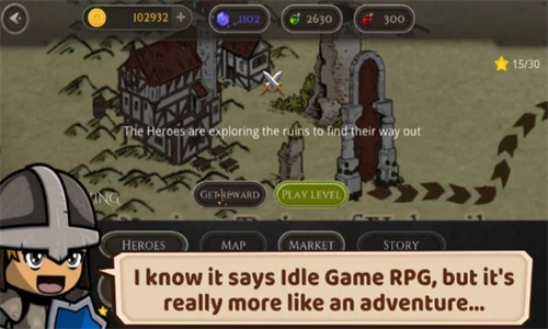 圣杯骑士团最新下载安卓版