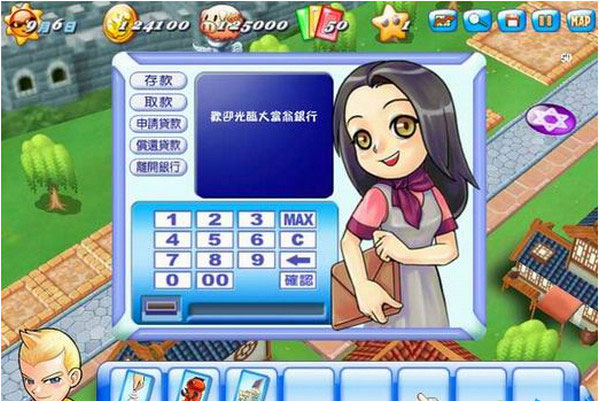 大富翁72024安卓版