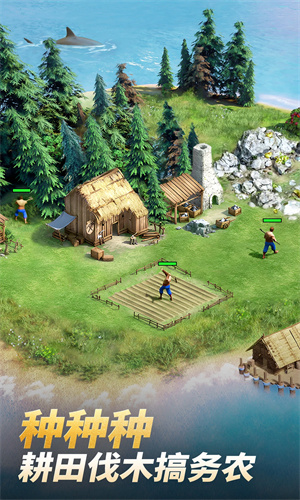 泰拉贝尔手游下载2024最新版苹果版