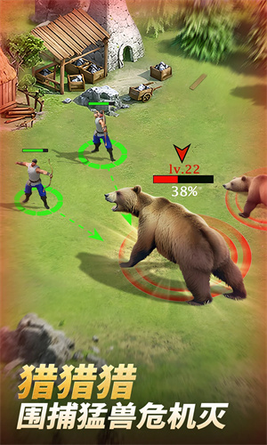 泰拉贝尔手游下载2024最新版苹果版