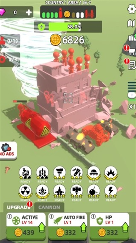 基地轰炸机中文版安卓版app