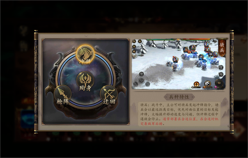 指尖君王最新安卓下载