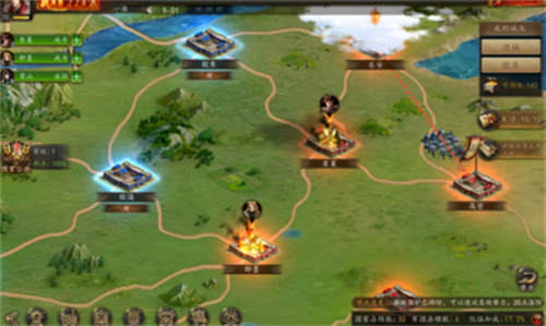 指尖君王最新安卓下载