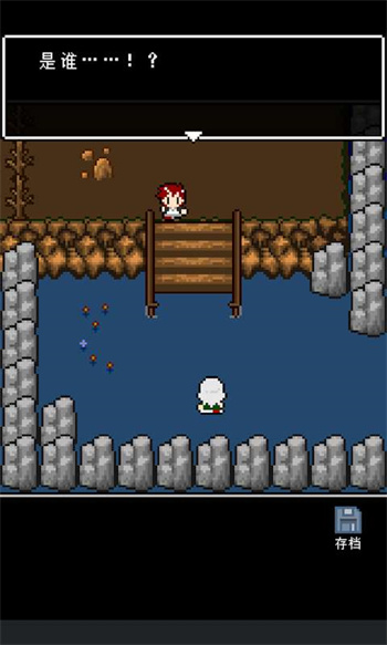 最后她对我说下载最新