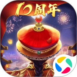 我在大清当皇帝手游下载安卓最新版安装