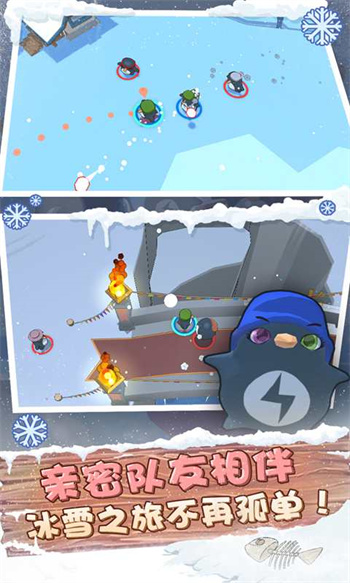 萌企部落最新版本