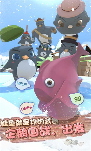 萌企部落最新版本