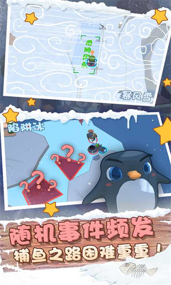 萌企部落最新版本