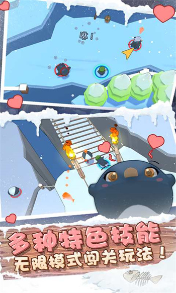 萌企部落最新版本