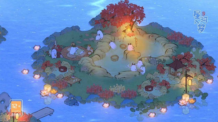 桃源深处有人家官方正式服下载安装