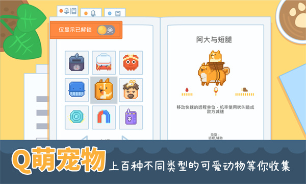 输出牧场下载最新app