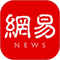 网易新闻手机版下载app最新版