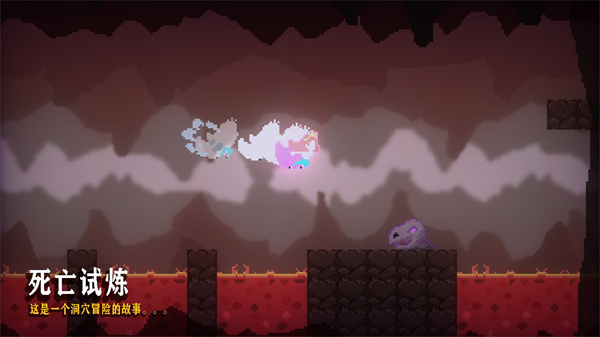 死亡试炼app下载最新版