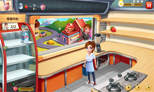 明星大厨2最新版2024最新安卓版