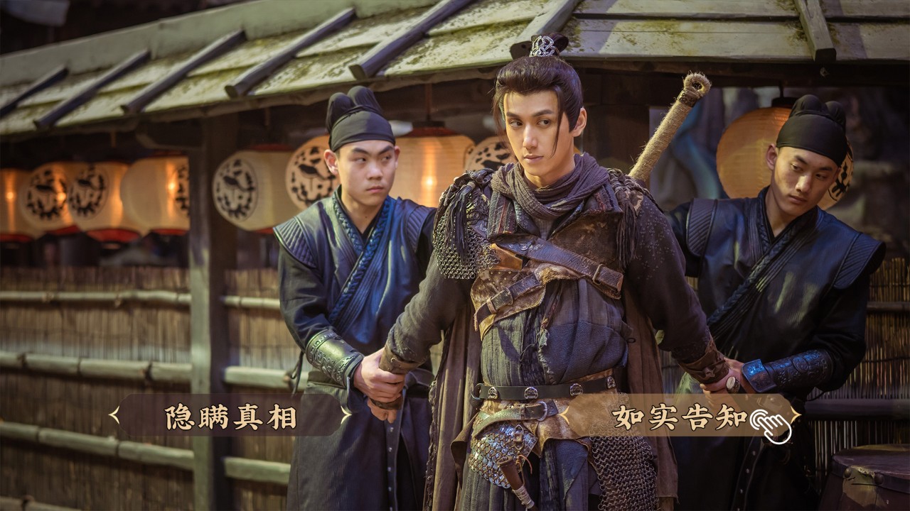 神都不良探安卓下载2024版