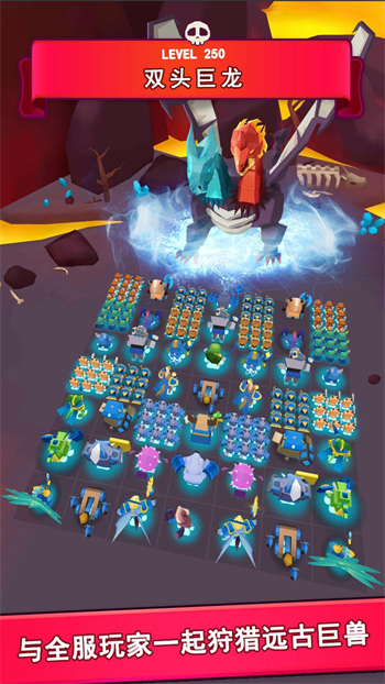 动物军团安卓最新下载安装