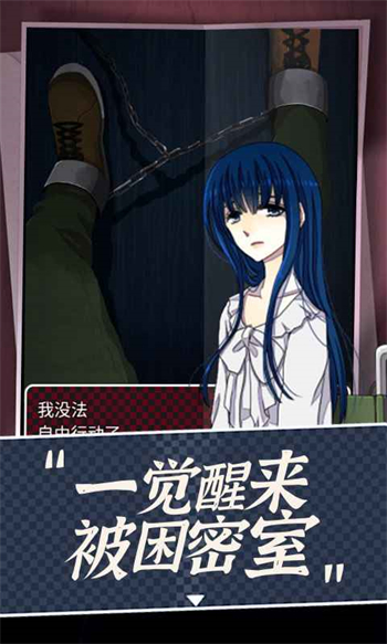 声之寄托sp安卓2024下载安装