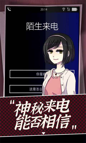 声之寄托sp安卓2024下载安装