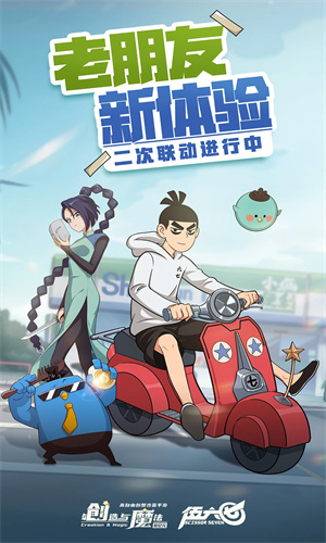 创造与魔法手游下载2024最新版免费安装