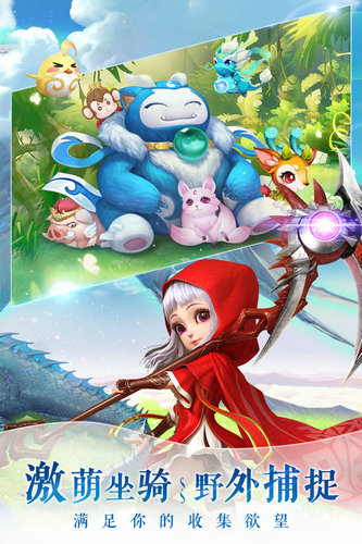 仙灵觉醒安卓版安卓版下载2024