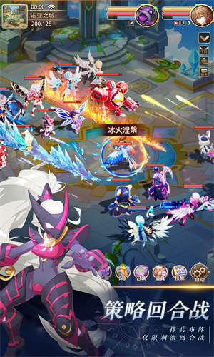 驯龙物语下载正式版2024版本最新版