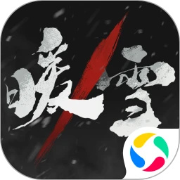 暖雪手游正版下载2024最新版