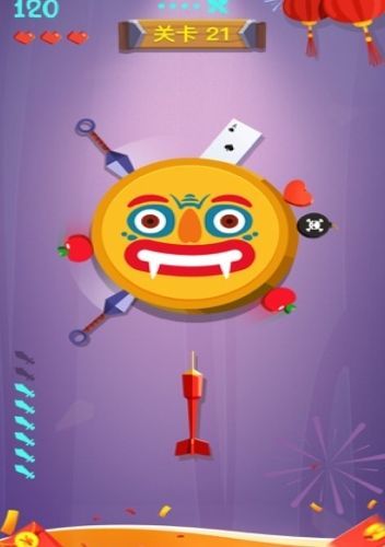 飞刀大侠ios版下载