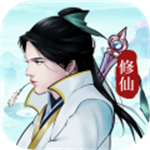 剑开仙门安卓版app