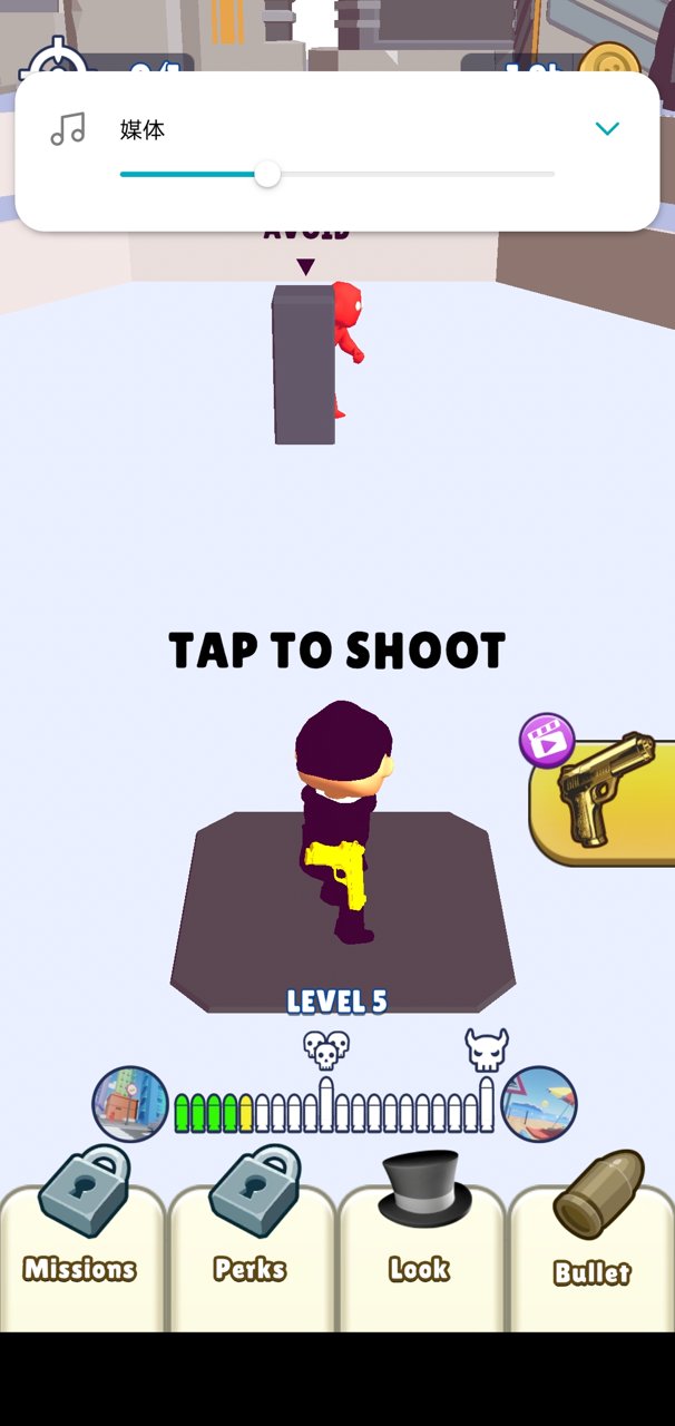 我枪术贼6无限金币版下载免费版本