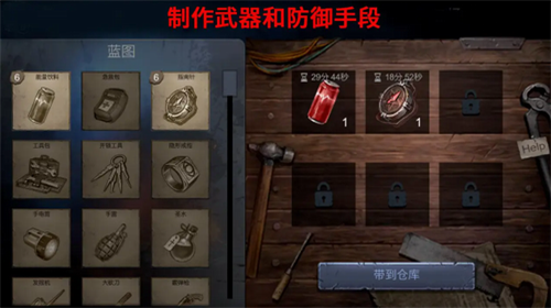 恐怖领域下载2024版本