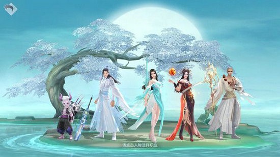 飘在江湖安卓版