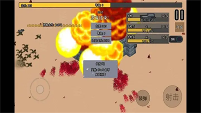 血色虫灾无限金币无限血量破解版安卓下载最新版