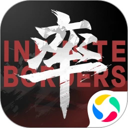 率土之滨手游正版免费下载