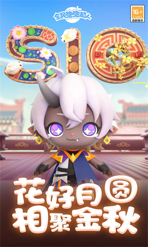 全民泡泡超人手游2024最新版免费下载安卓版