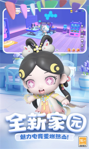 全民泡泡超人手游2024最新版免费下载安卓版